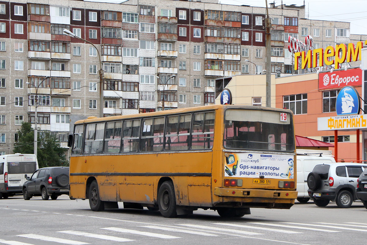 Мурманская область, Ikarus 260.51 № 2880