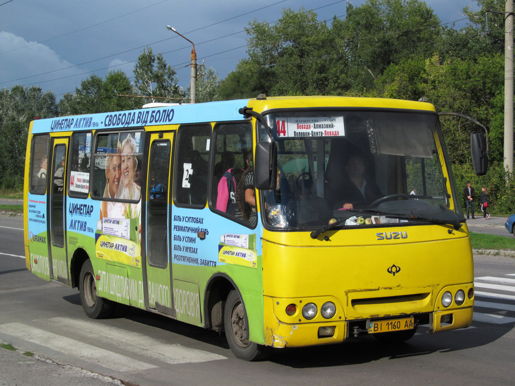 Полтавская область, Богдан А09202 (ЛуАЗ) № BI 1160 AA