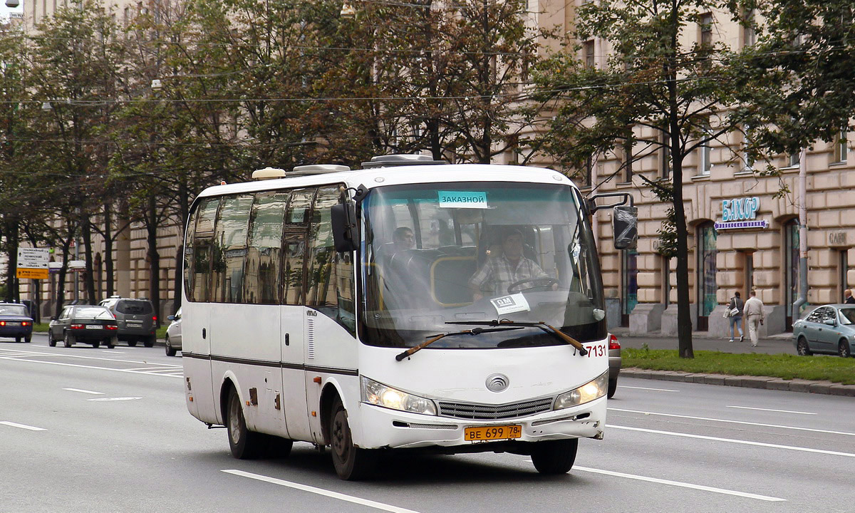 Санкт-Петербург, Yutong ZK6737D № 7131