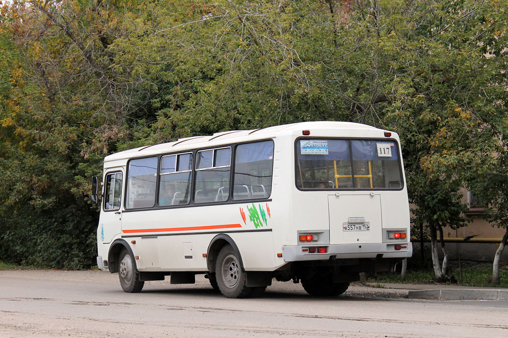 Нижегородская область, ПАЗ-32054 № А 557 НВ 152