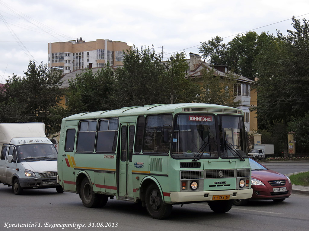 Свердловская область, ПАЗ-32053 № ЕР 388 66