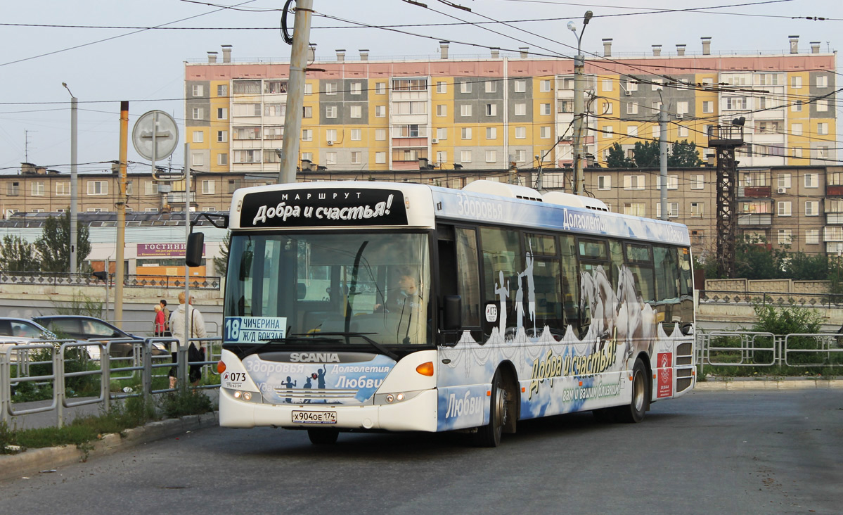 Челябинская область, Scania OmniLink II (Скания-Питер) № 073