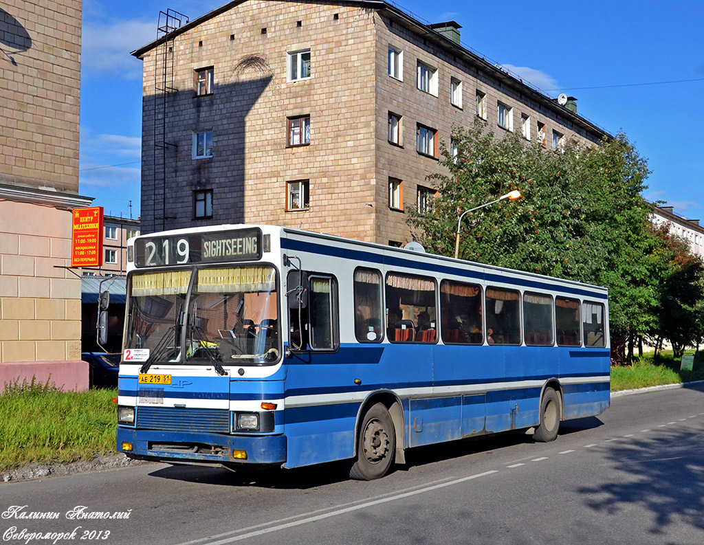 Мурманская область, Delta City S № АЕ 219 51