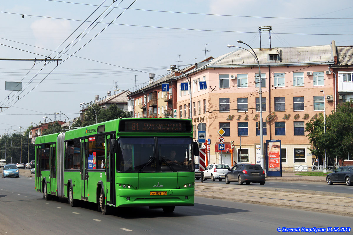 Кемеровская область - Кузбасс, МАЗ-105.465 № 135