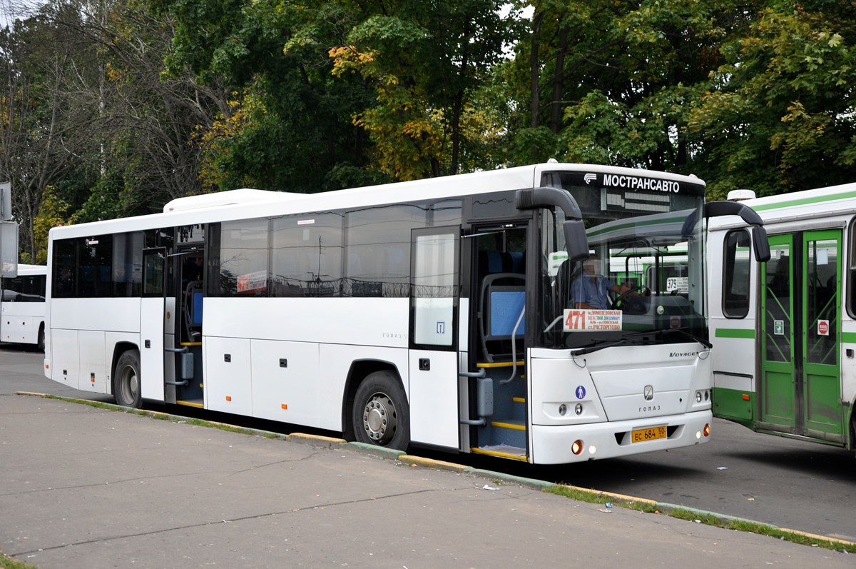 Московская область, ГолАЗ-525110-10 "Вояж" № 0272