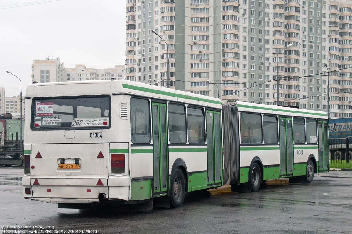 Москва, Ikarus 435.17 № 01384