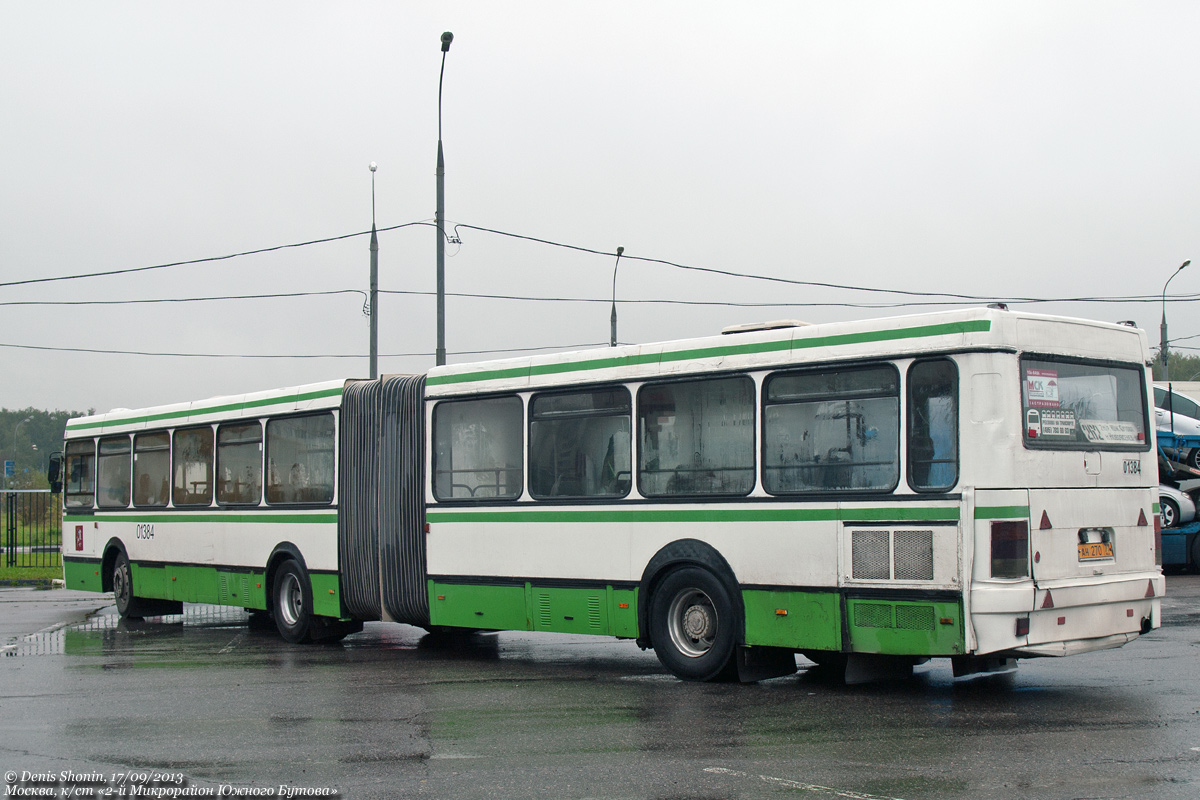 Москва, Ikarus 435.17 № 01384