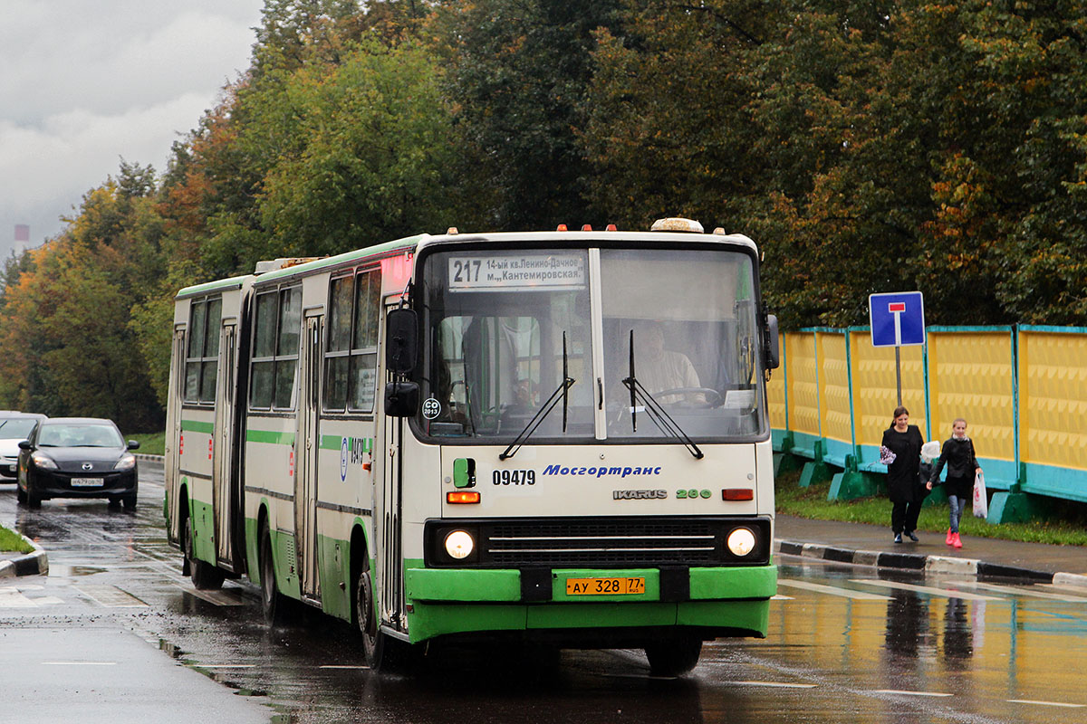 Москва, Ikarus 280.33M № 09479