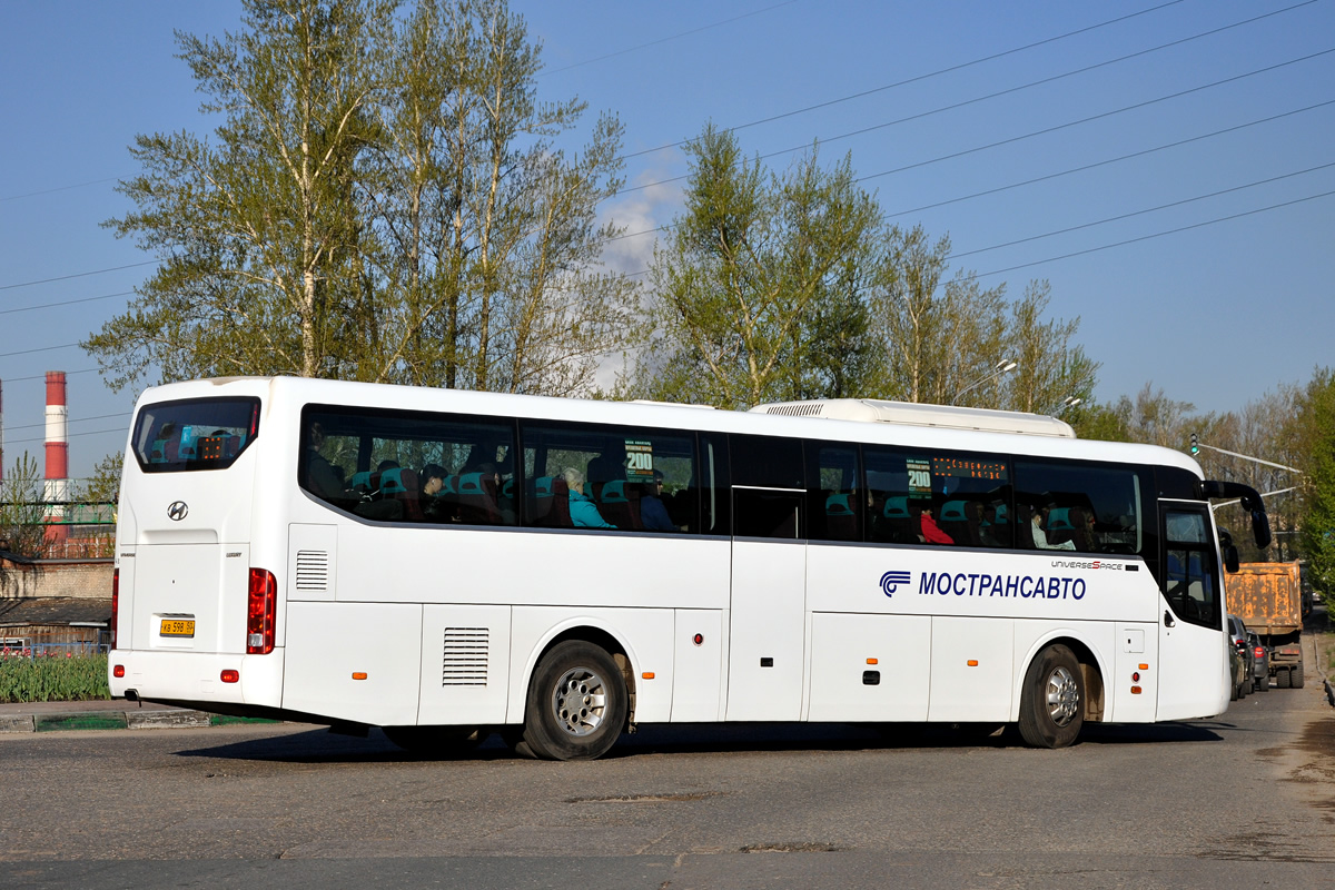 Московская область, Hyundai Universe Space Luxury № 3148