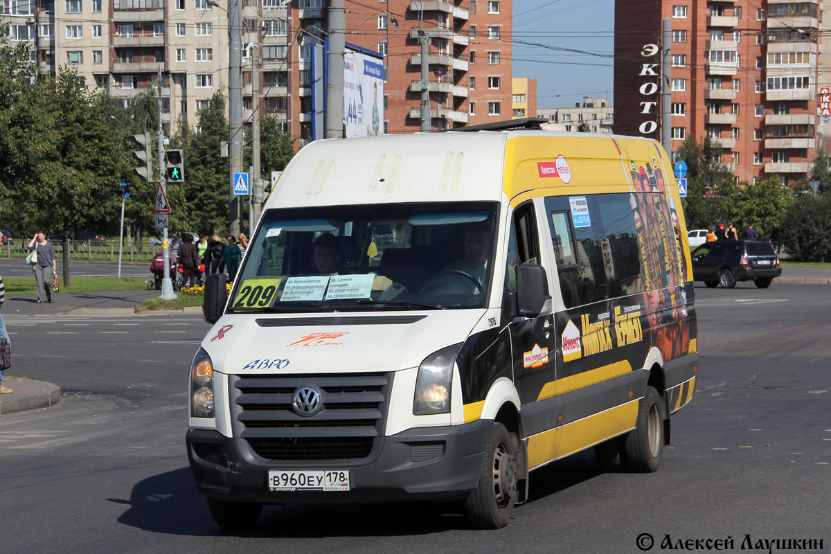 Санкт-Петербург, Луидор-22370C (Volkswagen Crafter) № 2676