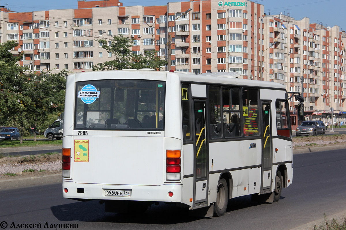 Санкт-Петербург, ПАЗ-320402-05 № 7895