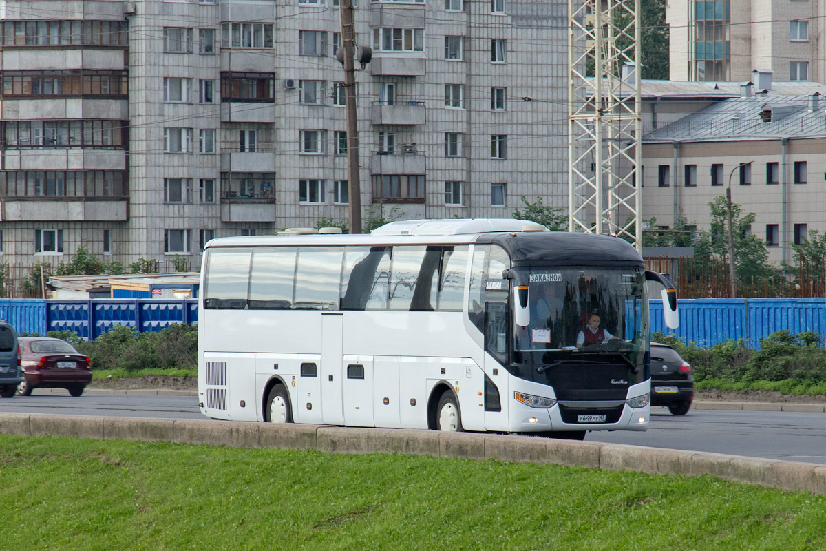 Ленинградская область, Zhong Tong LCK6127H ComPass № У 649 РУ 47