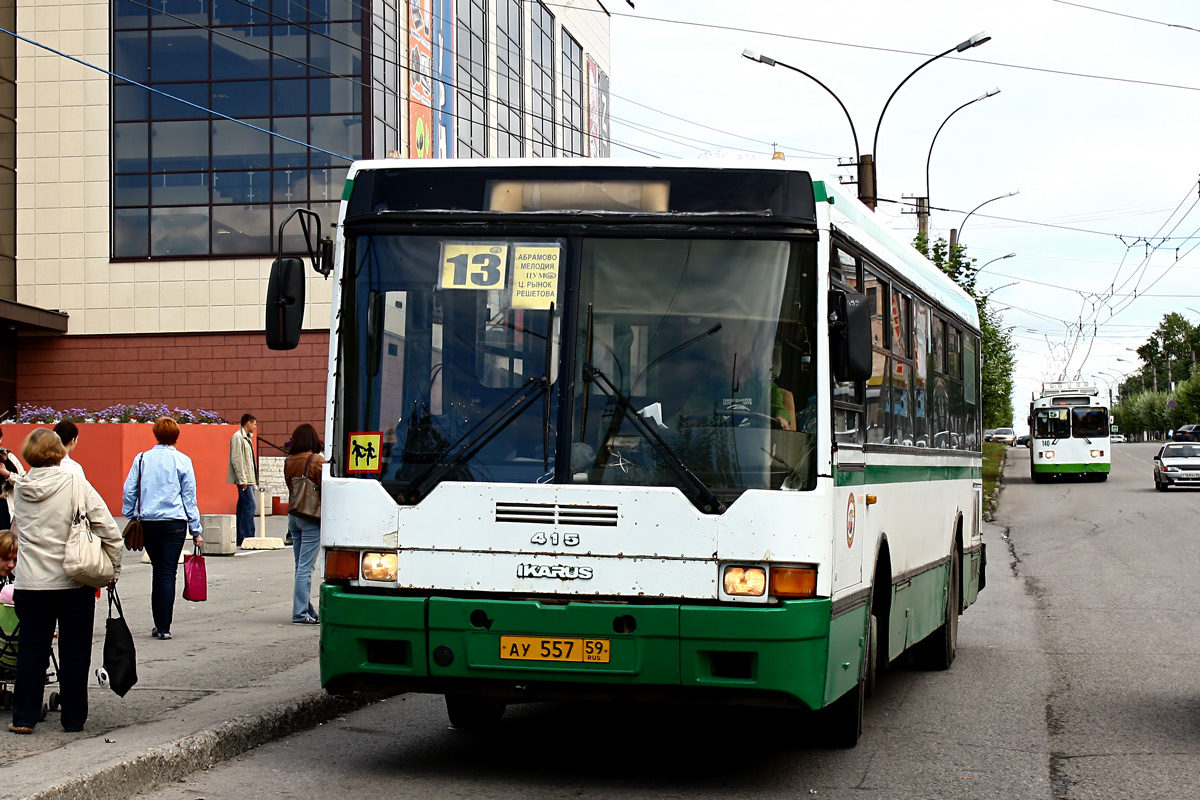 Пермский край, Ikarus 415.33 № АУ 557 59