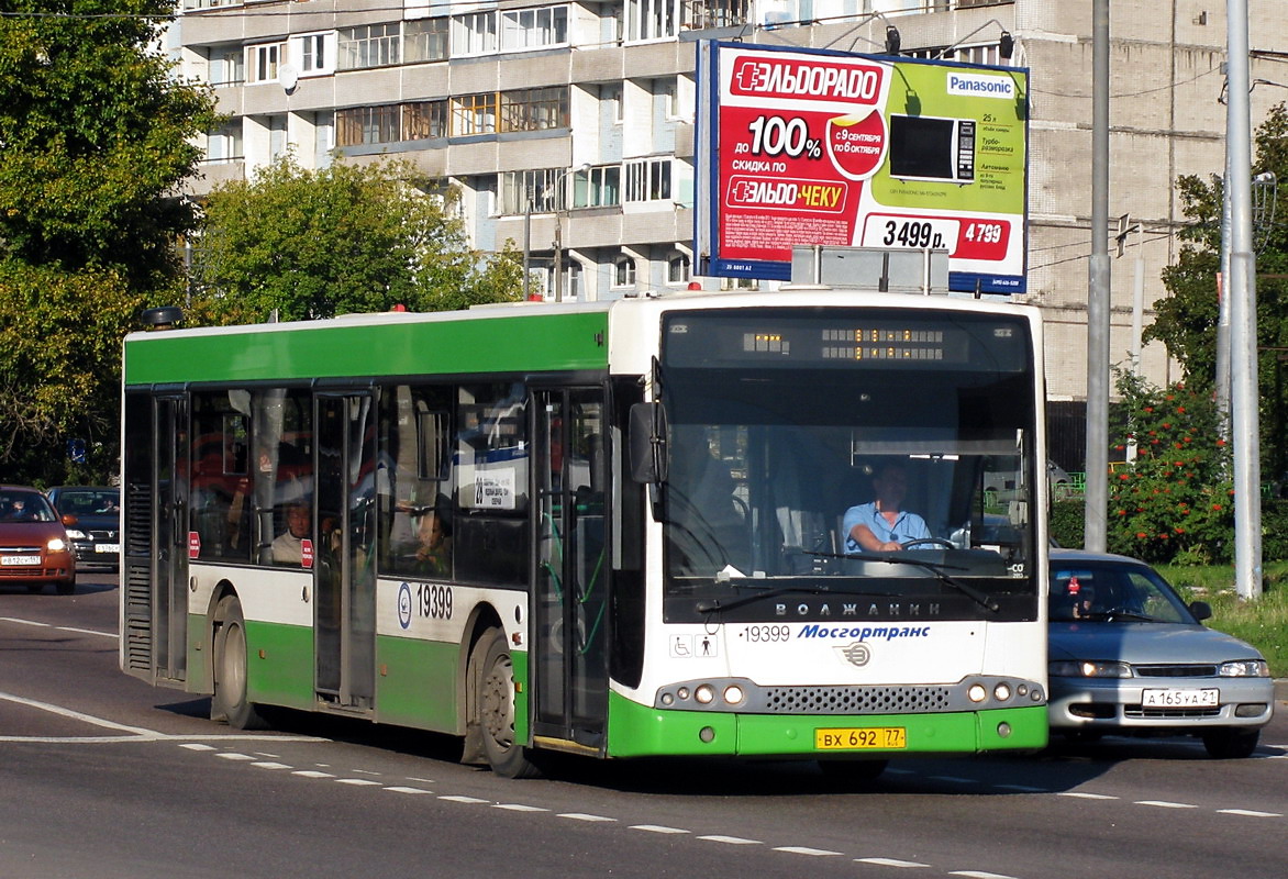 Москва, Волжанин-5270-20-06 "СитиРитм-12" № 19399