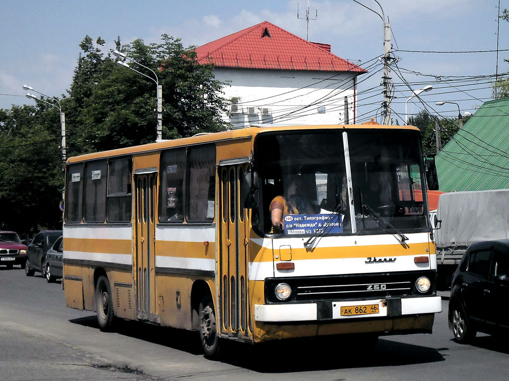 Курская область, Ikarus 260.43 № АК 862 46