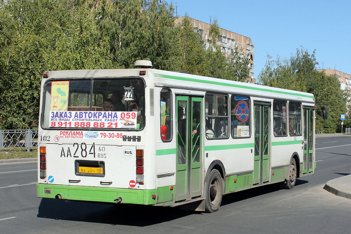 Пскоўская вобласць, ЛиАЗ-5256.25 № 102