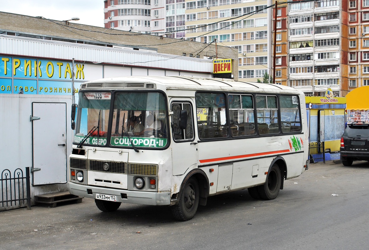 Nizhegorodskaya region, PAZ-32054 # А 933 ММ 152