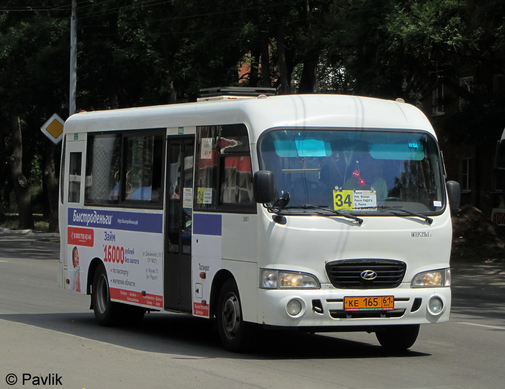 Ростовская область, Hyundai County LWB C09 (ТагАЗ) № КЕ 165 61