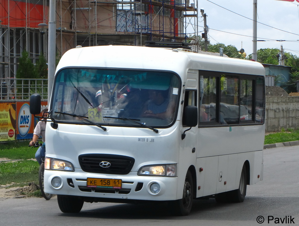 Ростовська область, Hyundai County LWB C09 (ТагАЗ) № КЕ 158 61