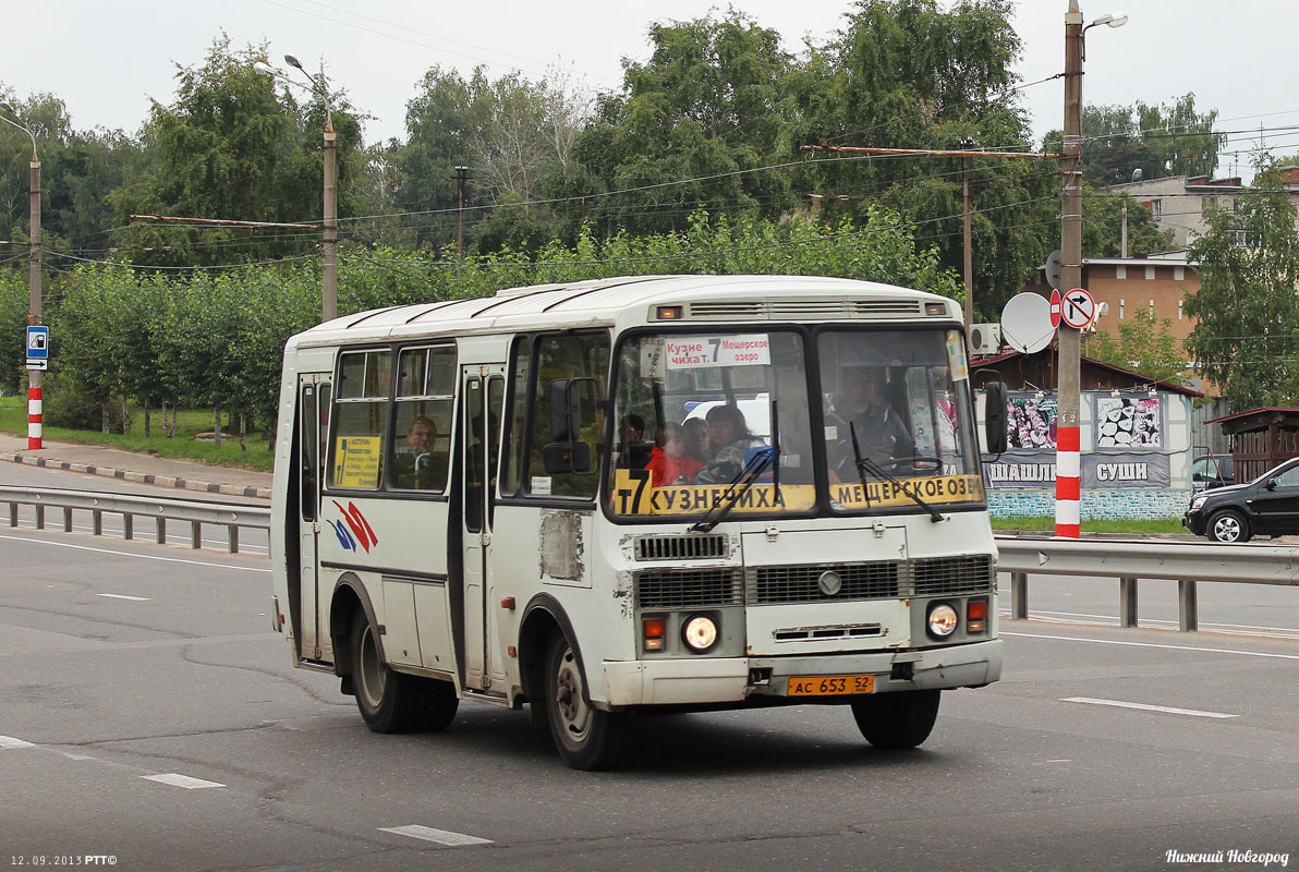 Нижегородская область, ПАЗ-32054 № АС 653 52