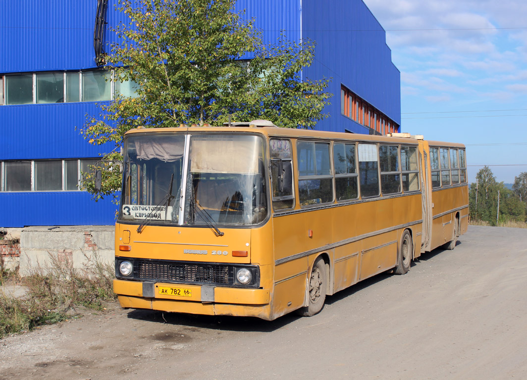 Свердловская область, Ikarus 280.33 № 782