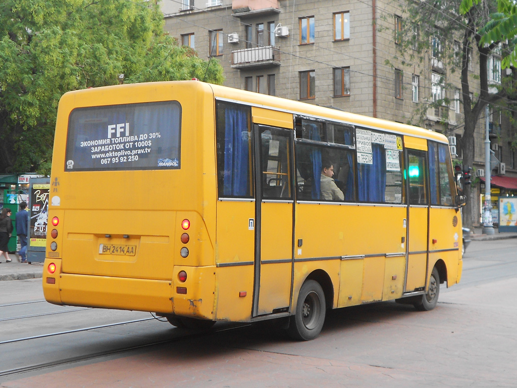 Одесская область, I-VAN A07A-22 № 1204