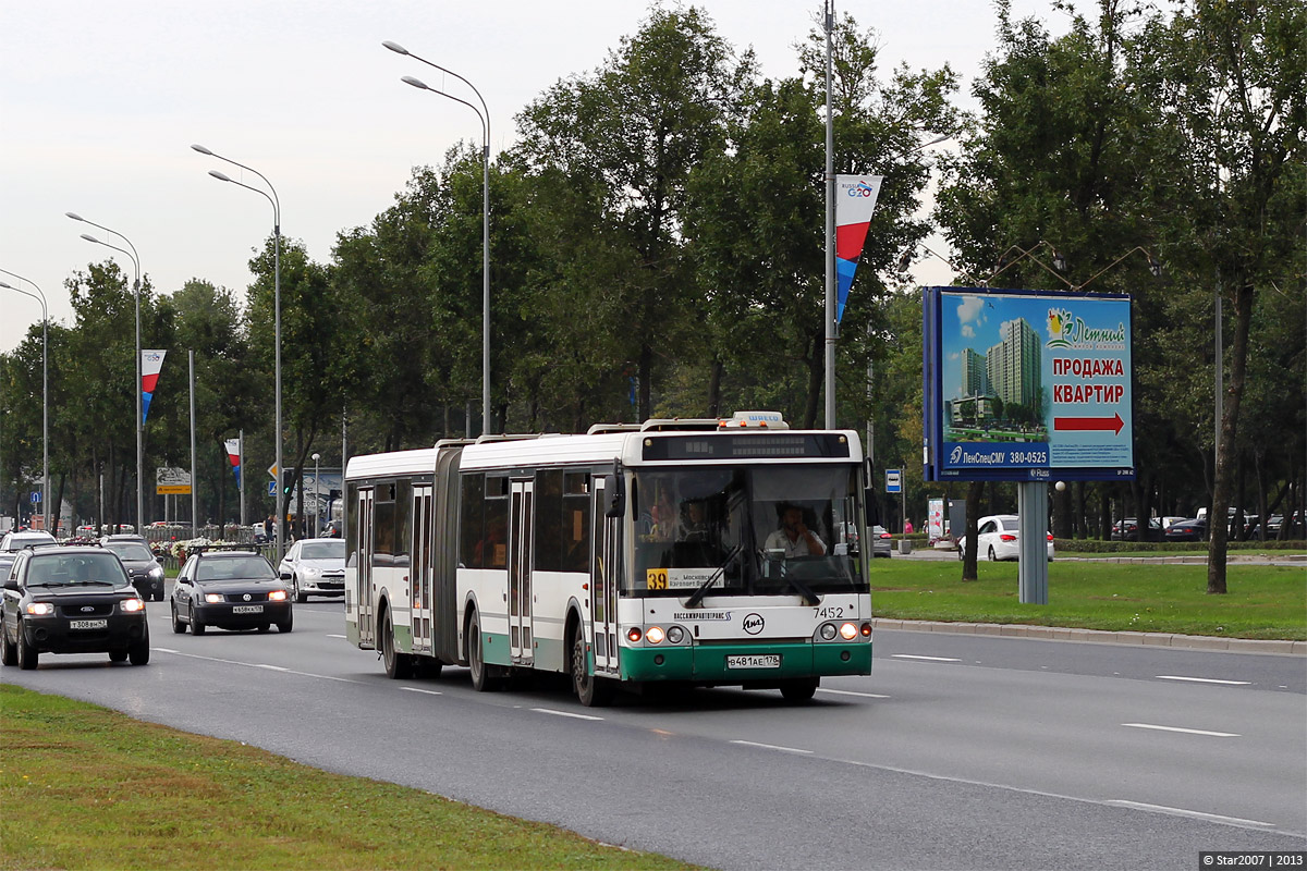 Санкт-Петербург, ЛиАЗ-6213.20 № 7452