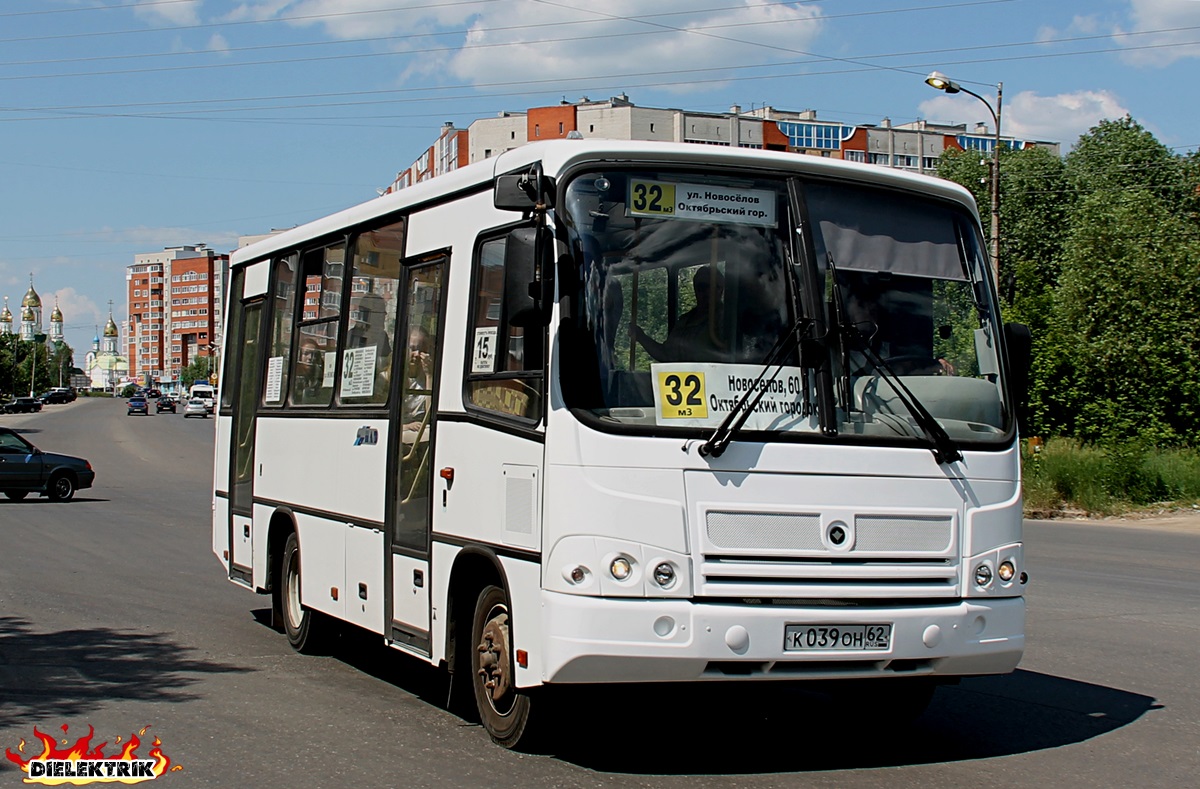 Рязанская область, ПАЗ-320402-03 № К 039 ОН 62