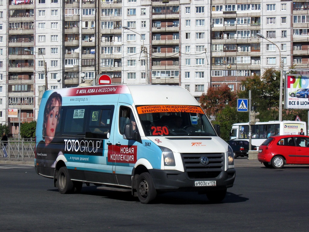 Санкт-Петербург, Луидор-2233 (Volkswagen Crafter) № 2642