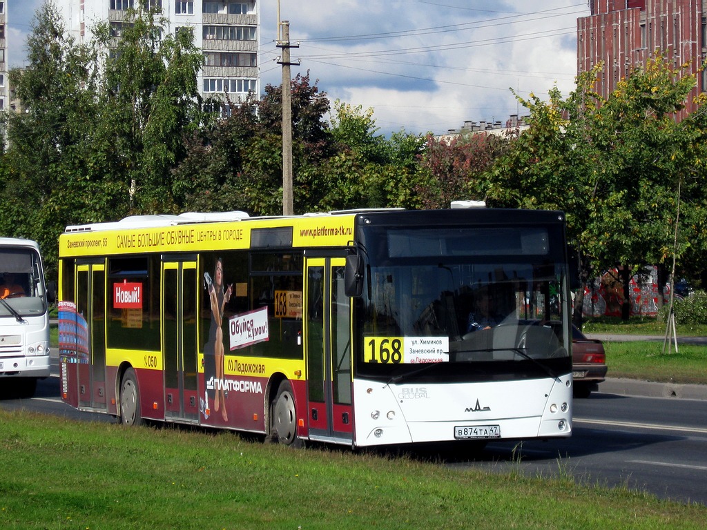 Санкт-Петербург, МАЗ-203.067 № 029