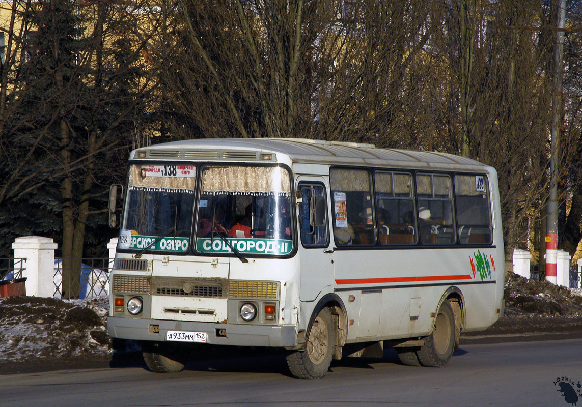 Nizhegorodskaya region, PAZ-32054 # А 933 ММ 152