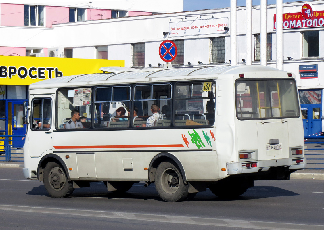 Nizhegorodskaya region, PAZ-32054 Nr. Е 184 ЕК 152