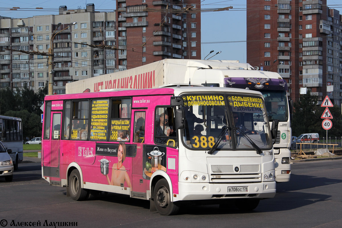 Санкт-Петербург, ПАЗ-320412-04 № 504