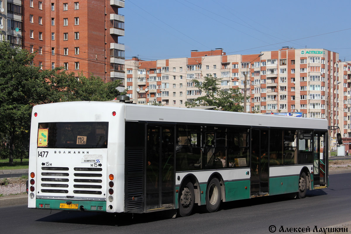 Санкт-Петербург, Волжанин-6270.06 