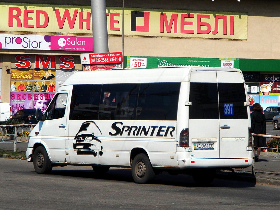 Днепропетровская область, Mercedes-Benz Sprinter W903 311CDI № AE 0039 EE