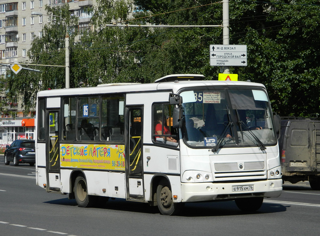 Ярославская область, ПАЗ-320402-03 № Е 915 ХМ 76