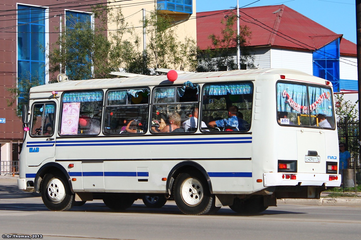 Саха (Якутия), ПАЗ-32054 № С 409 ЕТ 14