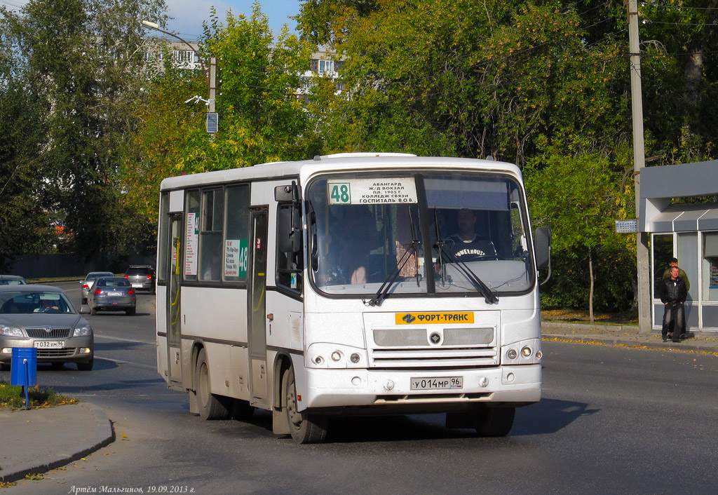 Sverdlovsk region, PAZ-320402-05 Nr. У 014 МР 96