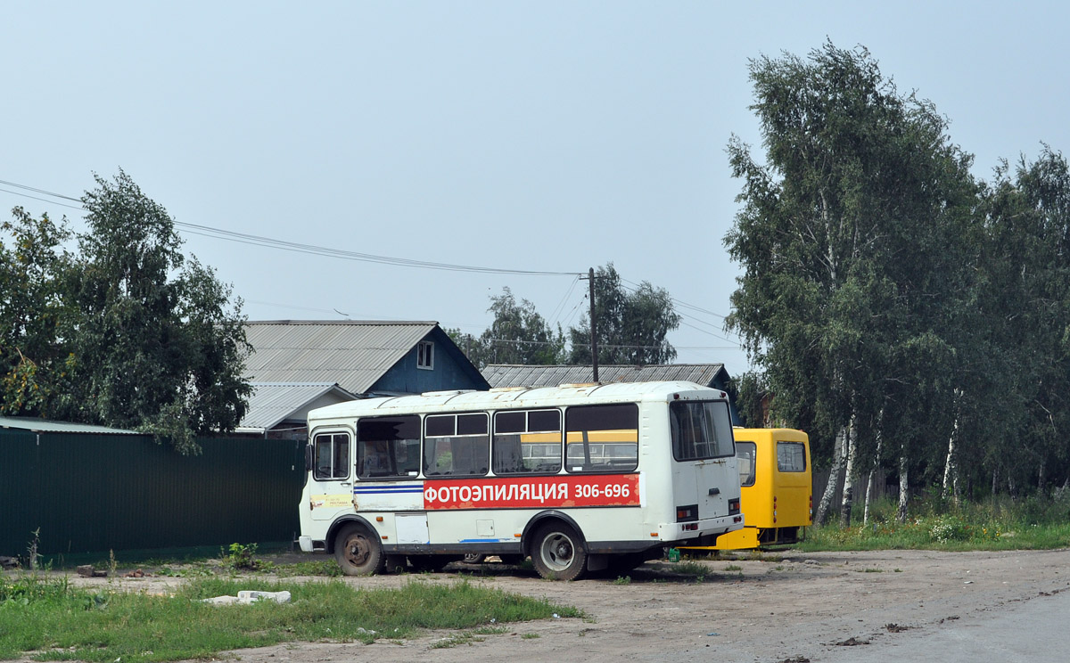 Омская область — Разные фотографии