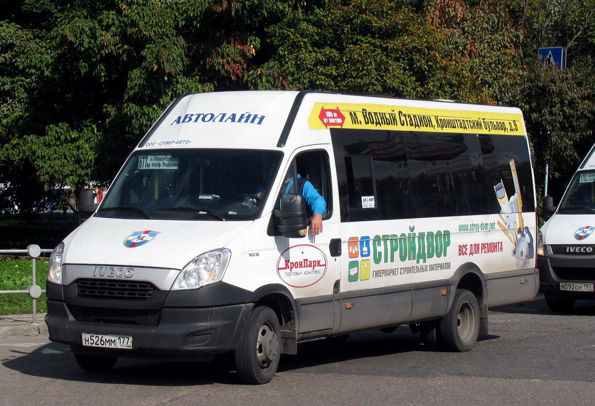 Москва, Нижегородец-2227UU (IVECO Daily) № Н 526 ММ 177