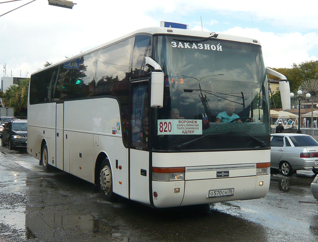 Воронежская область, Van Hool T915 Acron № О 570 СН 36