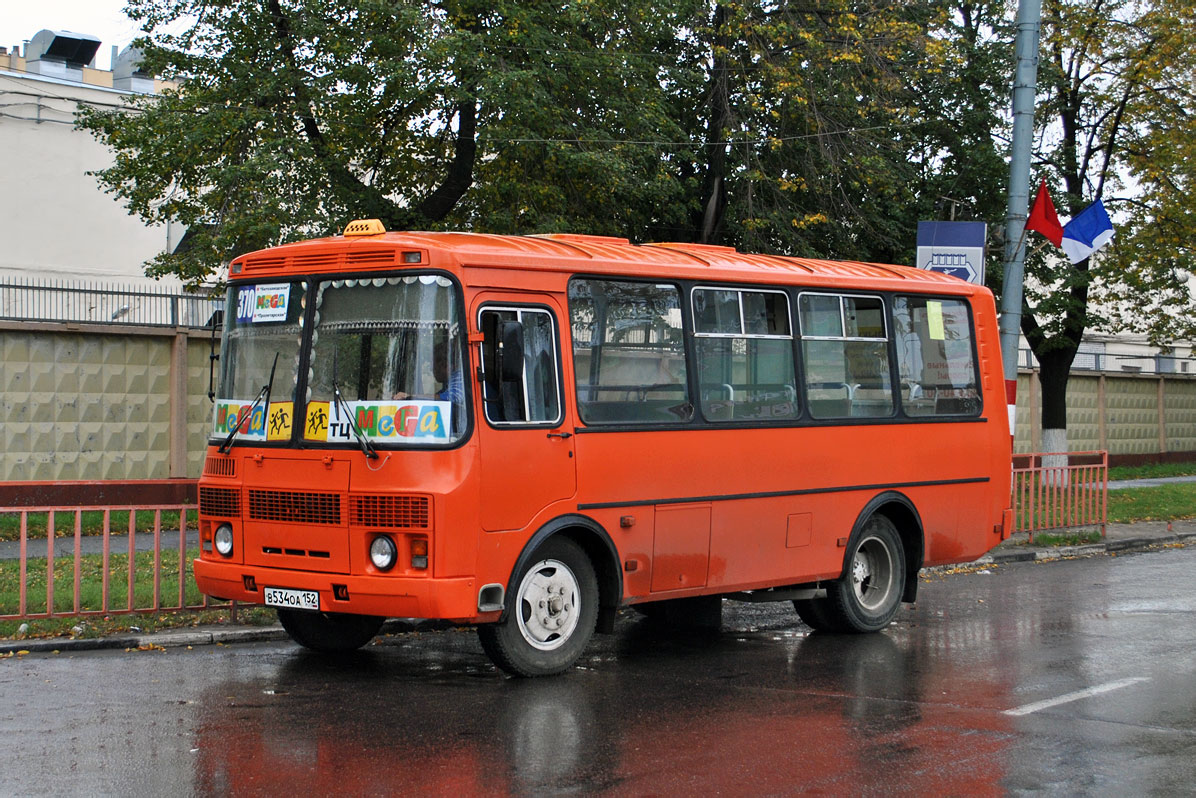 Нижегородская область, ПАЗ-32054 № В 534 ОА 152