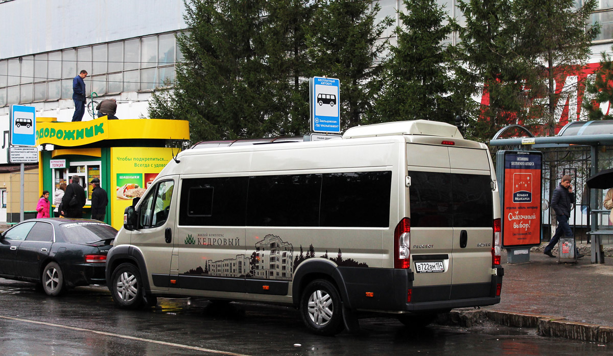 Новосибирская область, София (Peugeot Boxer) № В 722 ВМ 154