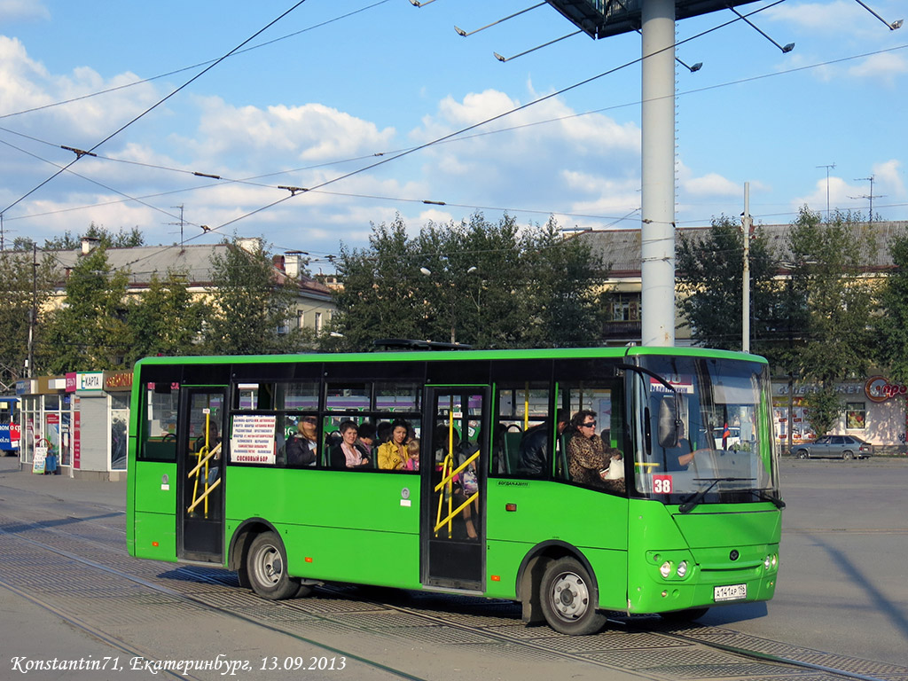 Свердловская область, Богдан А20111 № А 141 АР 196