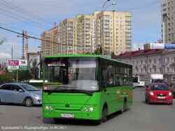 261 КБ