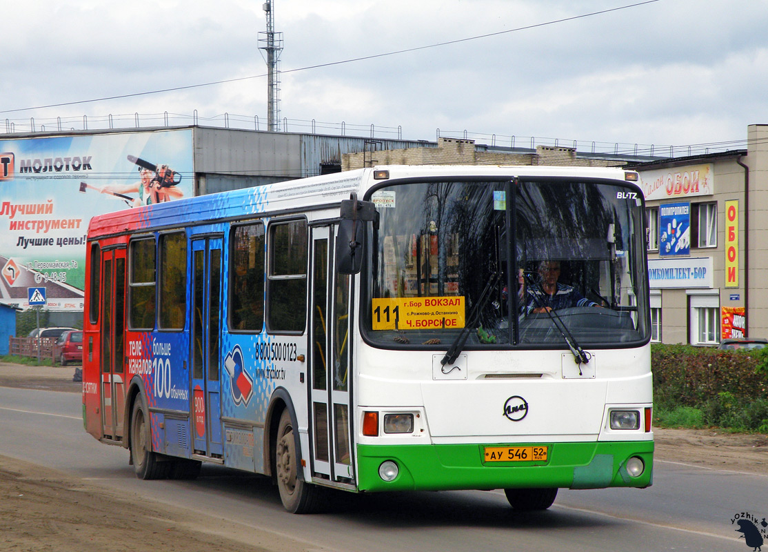 Нижегородская область, ЛиАЗ-5256.36 № АУ 546 52