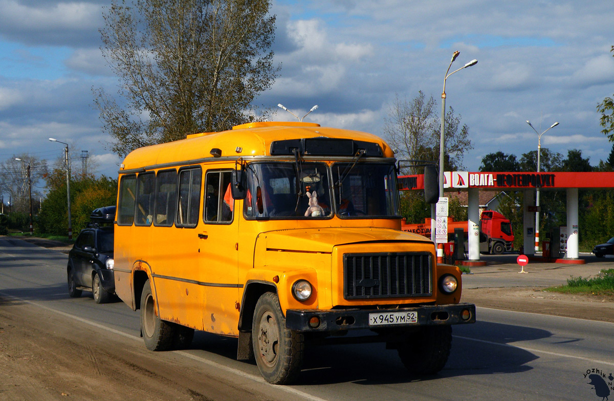 52 ум. САРЗ 3280. САРЗ 3282. САРЗ 3280 технические характеристики. САРЗ автобус.