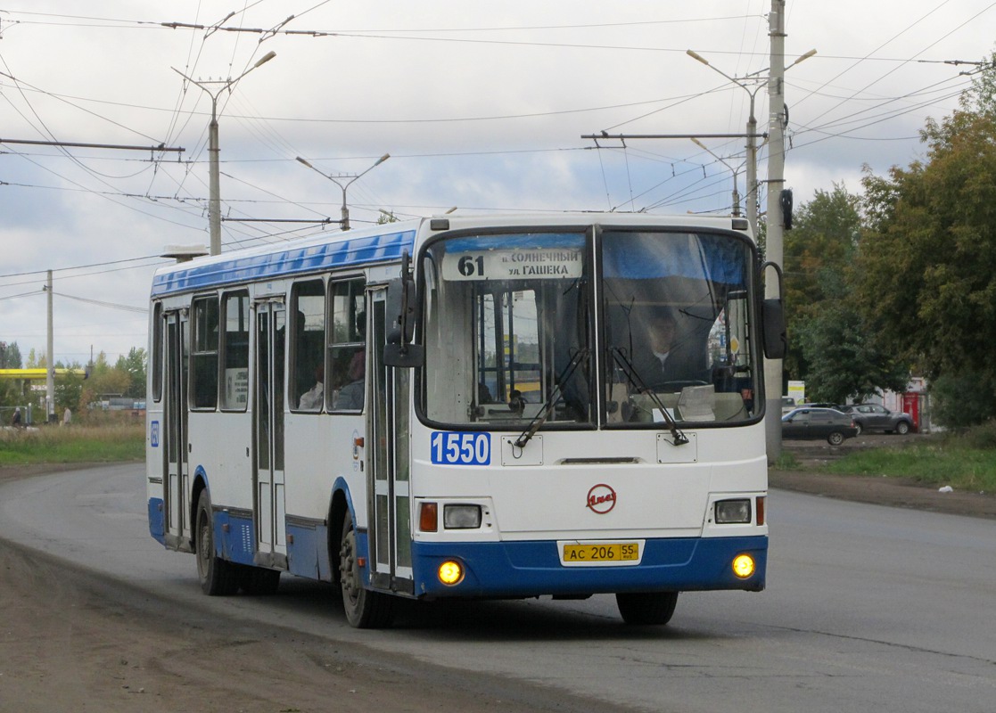 Omsk region, LiAZ-5256.45 № 1550