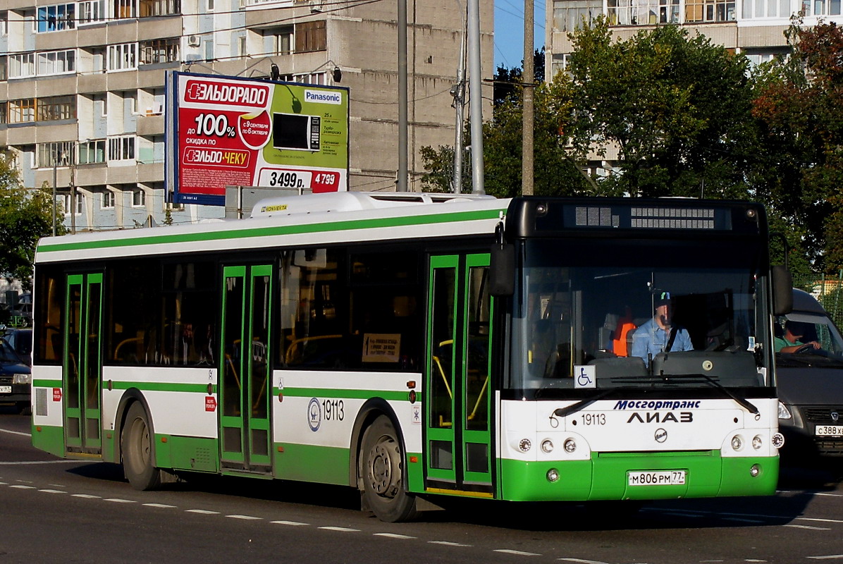 Μόσχα, LiAZ-5292.22 (2-2-2) # 19113