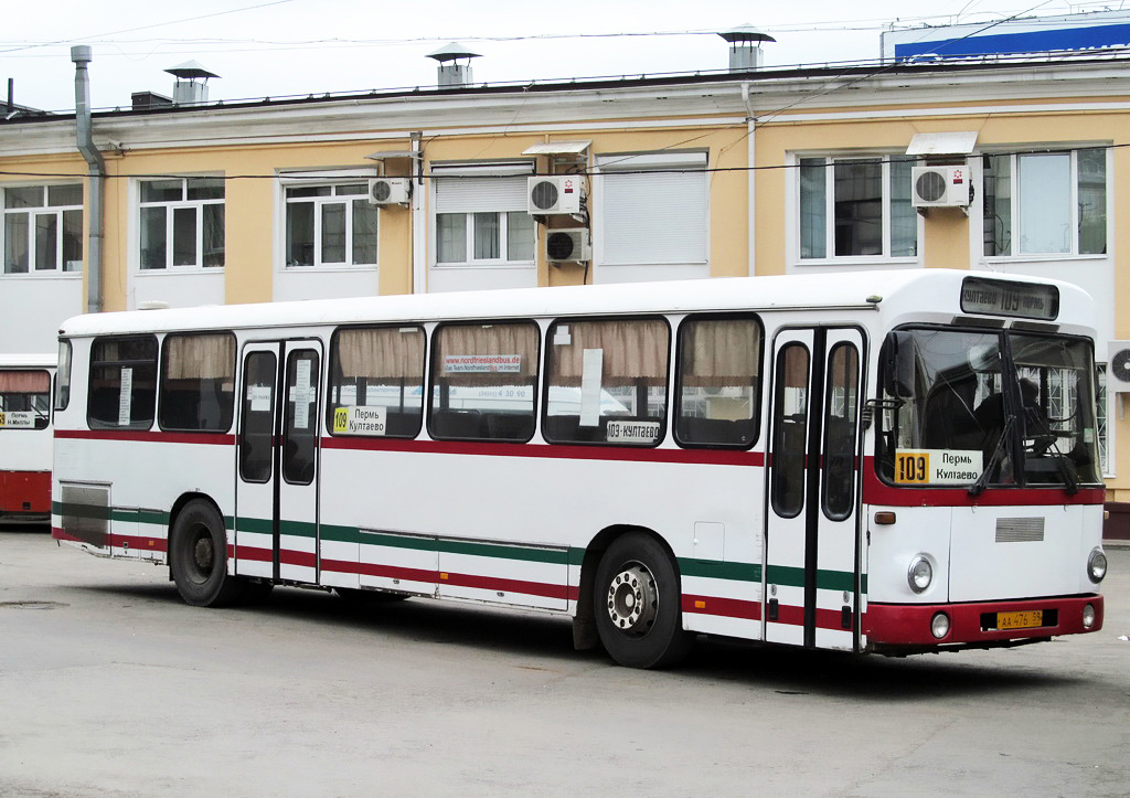 Пермский край, MAN 789 SÜ240 № АА 476 59